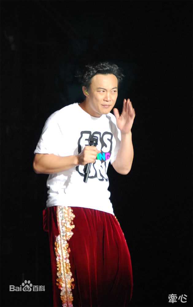 陈奕迅(Eason Chan)演唱会照片生活照相册