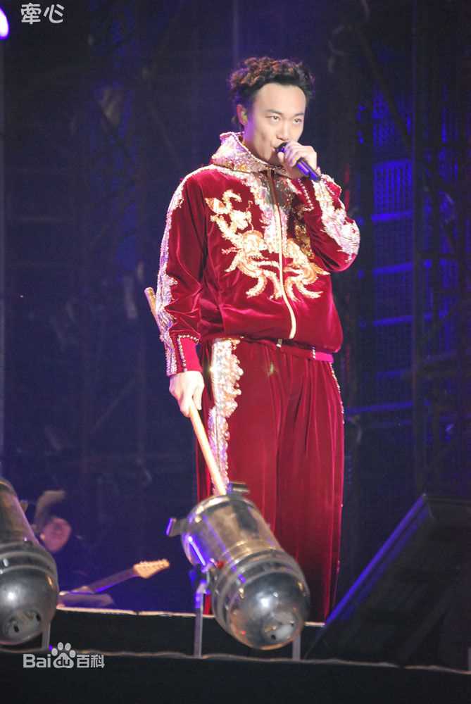陈奕迅(Eason Chan)演唱会照片生活照相册