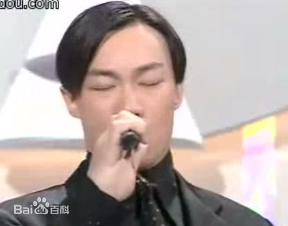 陈奕迅(Eason Chan)1995年tvb新秀歌唱比赛冠军生活照