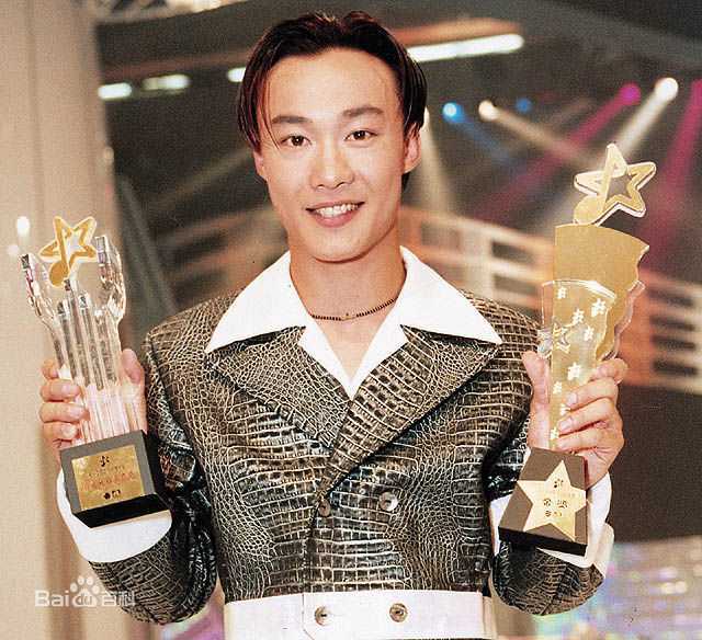 陈奕迅(Eason Chan)1995年tvb新秀歌唱比赛冠军生活照