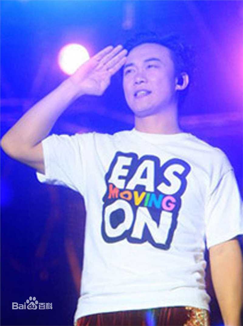 最全陈奕迅(Eason Chan)素颜照