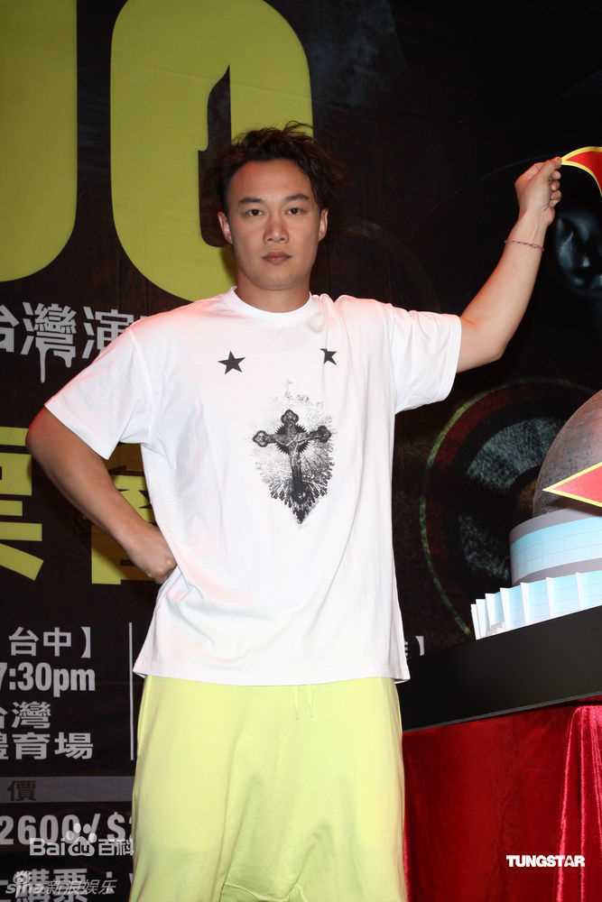 高清陈奕迅(Eason Chan)精彩图册