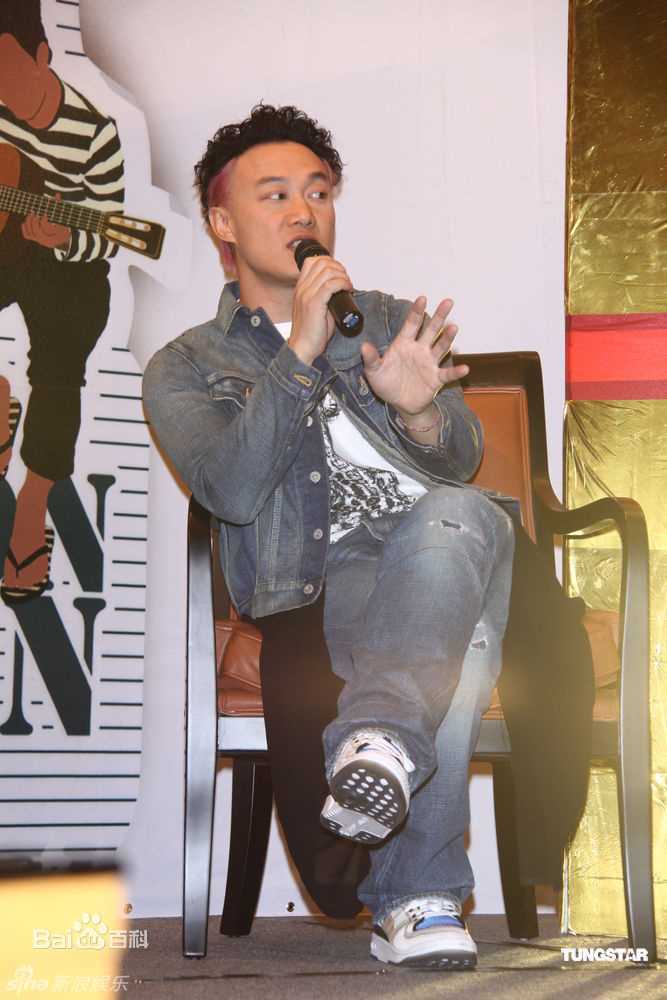 高清陈奕迅(Eason Chan)精彩图册