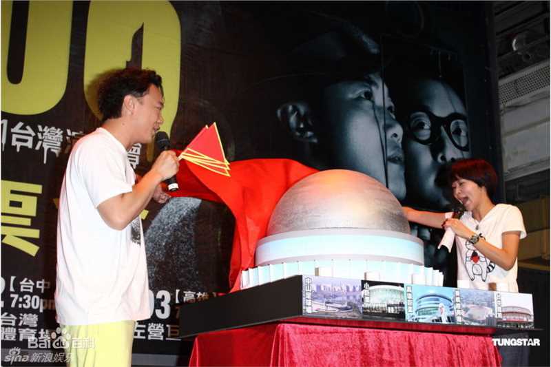 高清陈奕迅(Eason Chan)精彩图册