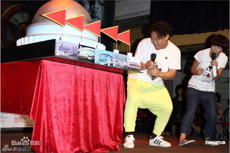 高清陈奕迅(Eason Chan)精彩图册