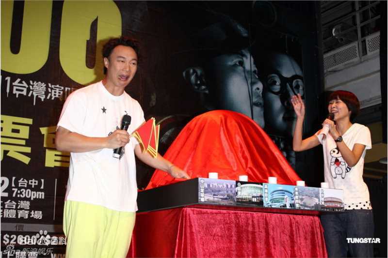 高清陈奕迅(Eason Chan)精彩图册