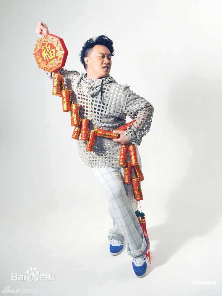 高清陈奕迅(Eason Chan)精彩图册