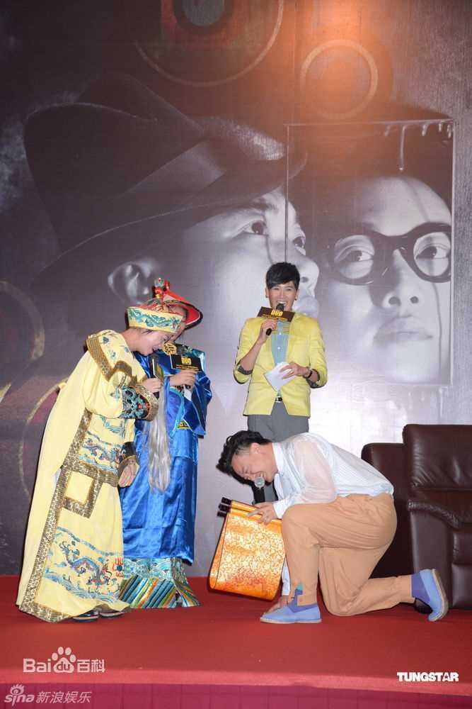 陈奕迅(Eason Chan)精彩图册