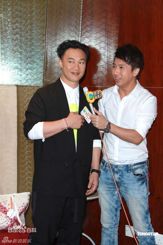 陈奕迅(Eason Chan)精彩图册