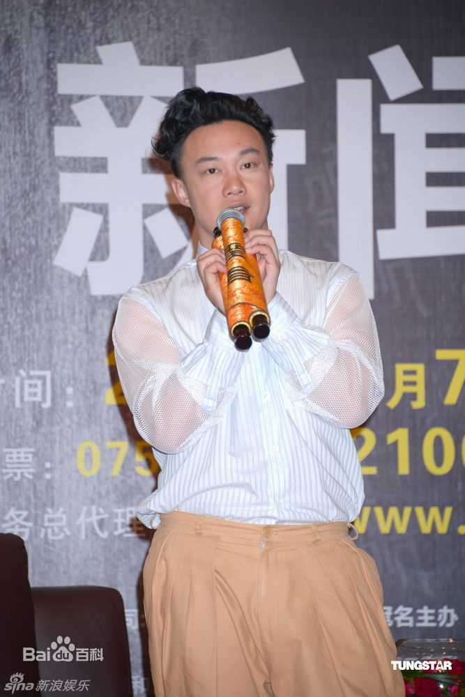 陈奕迅(Eason Chan)精彩图册