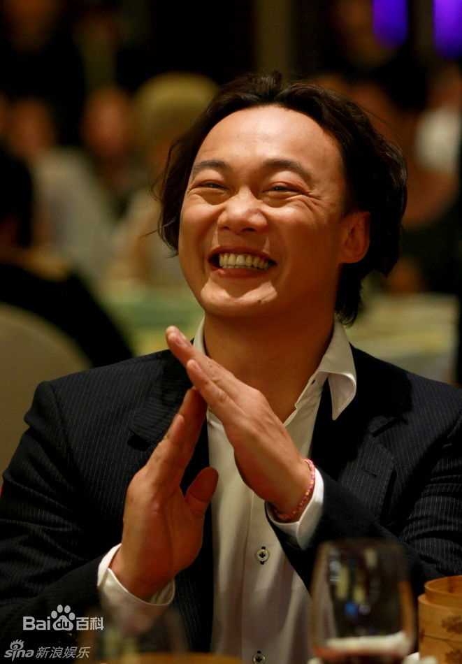 陈奕迅(Eason Chan)精彩图册