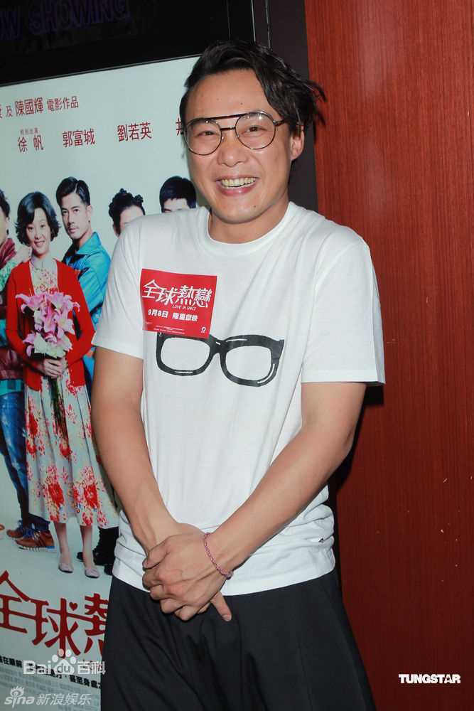 陈奕迅(Eason Chan)精彩图册