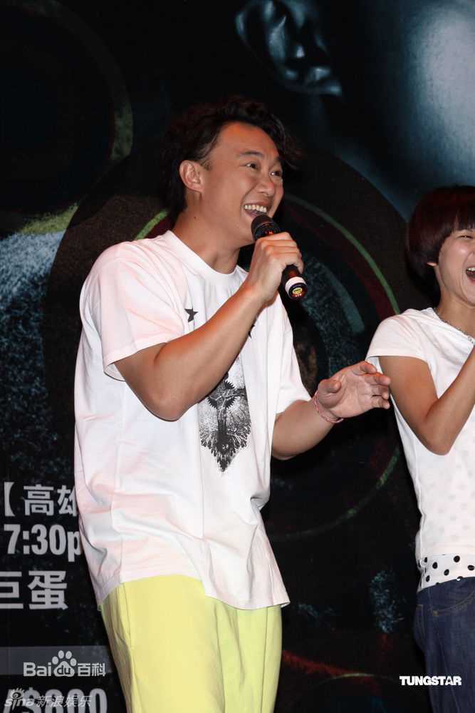 高清陈奕迅(Eason Chan)精彩图册
