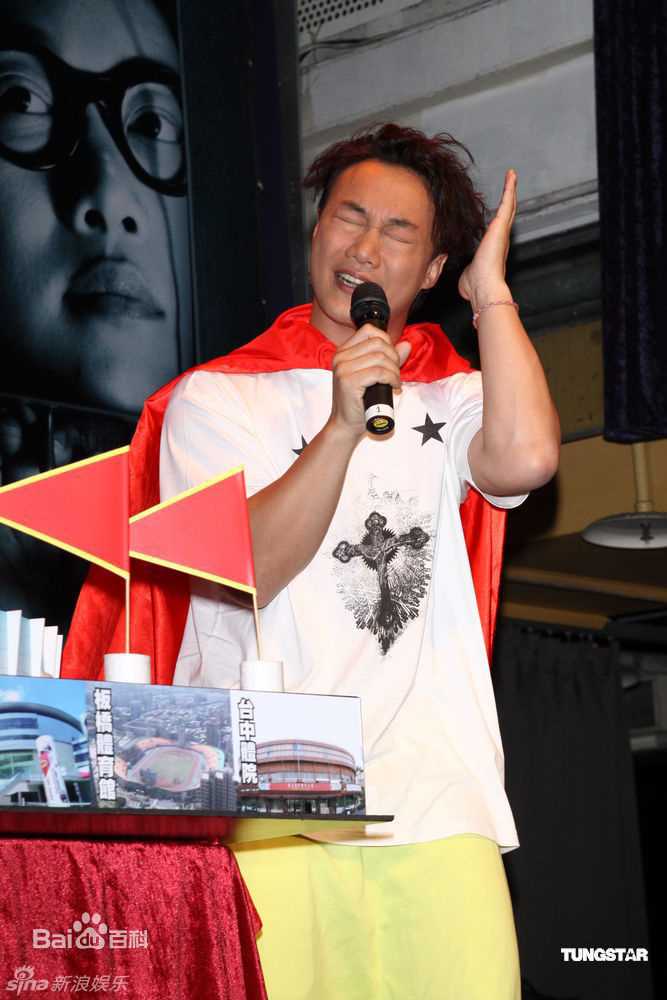 高清陈奕迅(Eason Chan)精彩图册