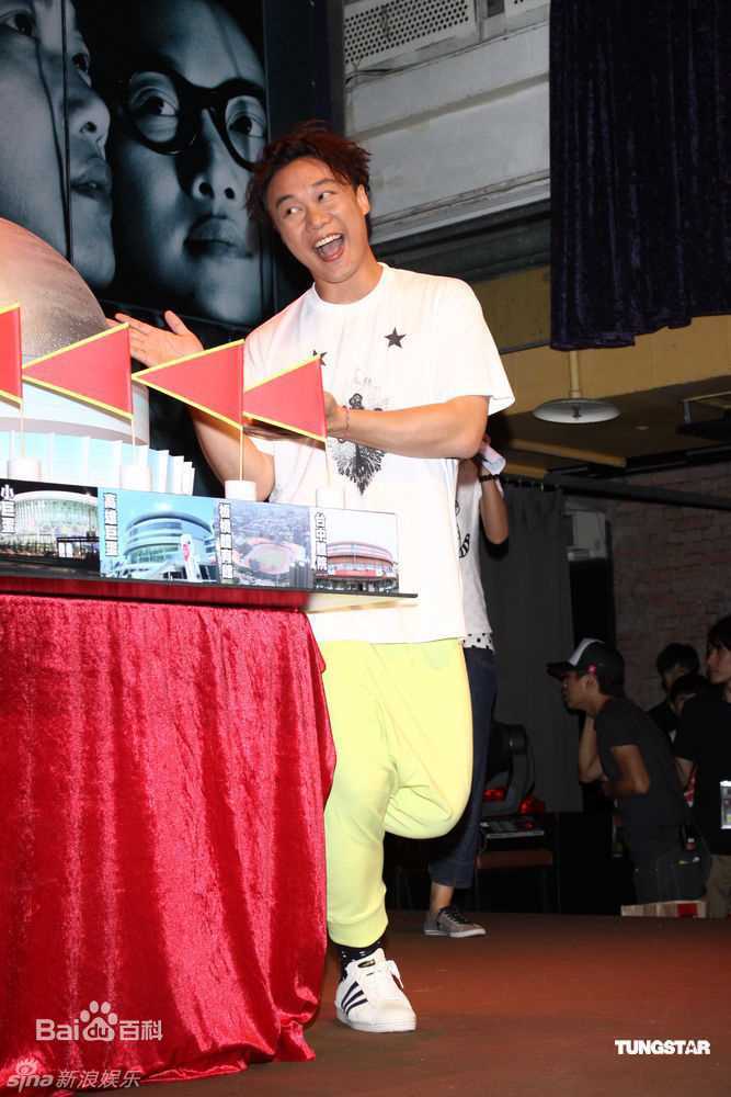 高清陈奕迅(Eason Chan)精彩图册