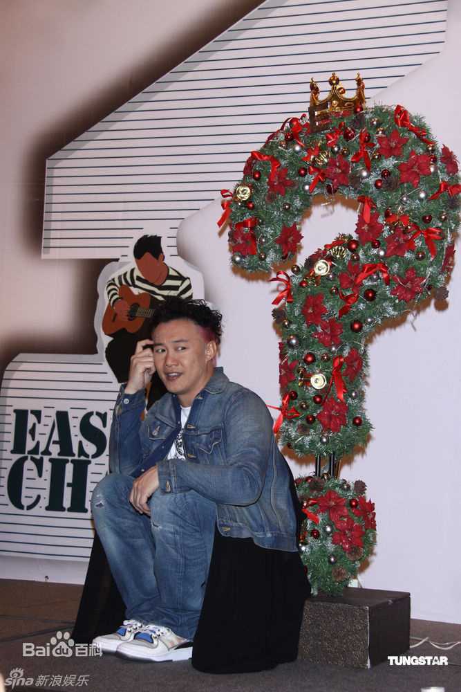 高清陈奕迅(Eason Chan)精彩图册