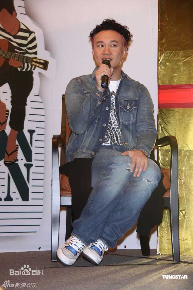 高清陈奕迅(Eason Chan)精彩图册