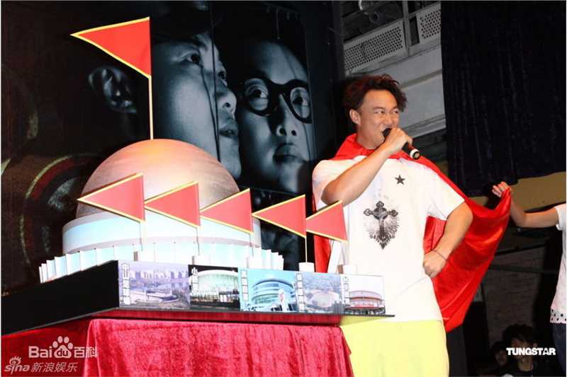 高清陈奕迅(Eason Chan)精彩图册