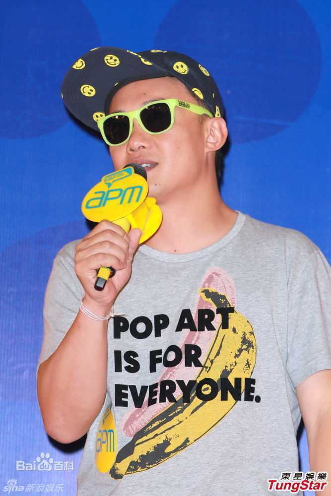 精选陈奕迅(Eason Chan)精彩图册