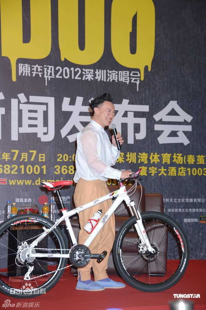 精选陈奕迅(Eason Chan)精彩图册