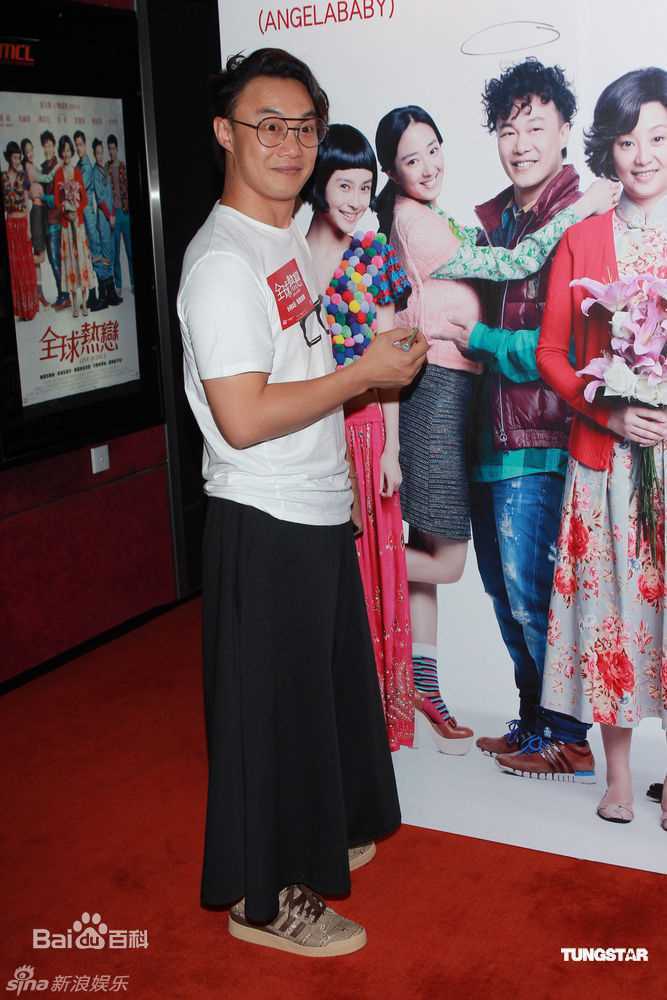 精选陈奕迅(Eason Chan)精彩图册