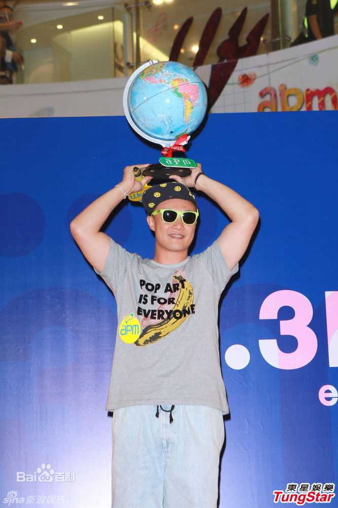 精选陈奕迅(Eason Chan)精彩图册