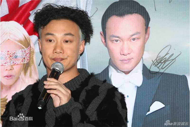 精选陈奕迅(Eason Chan)精彩图册