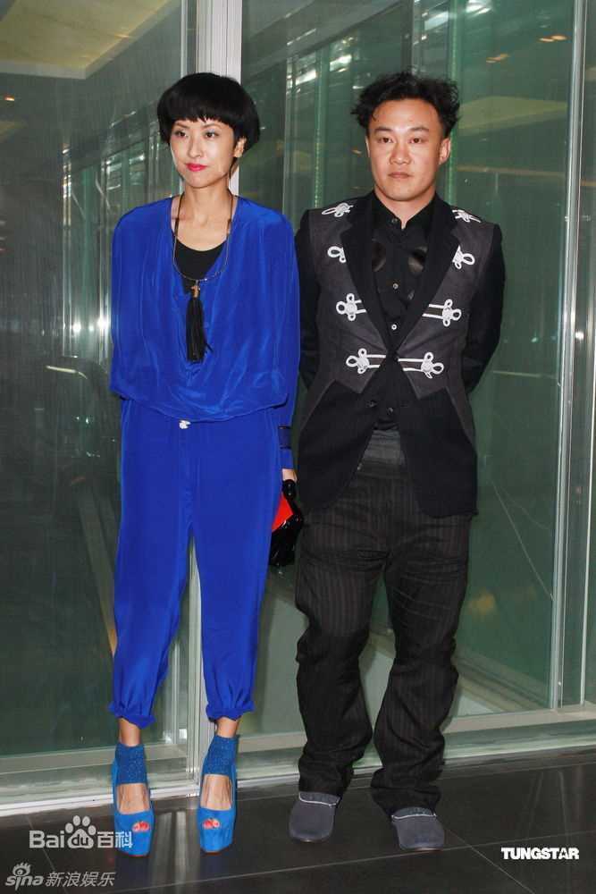 精选陈奕迅(Eason Chan)精彩图册