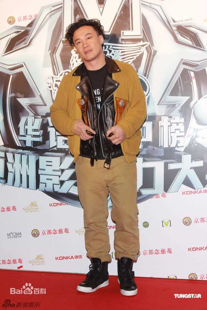 精选陈奕迅(Eason Chan)精彩图册