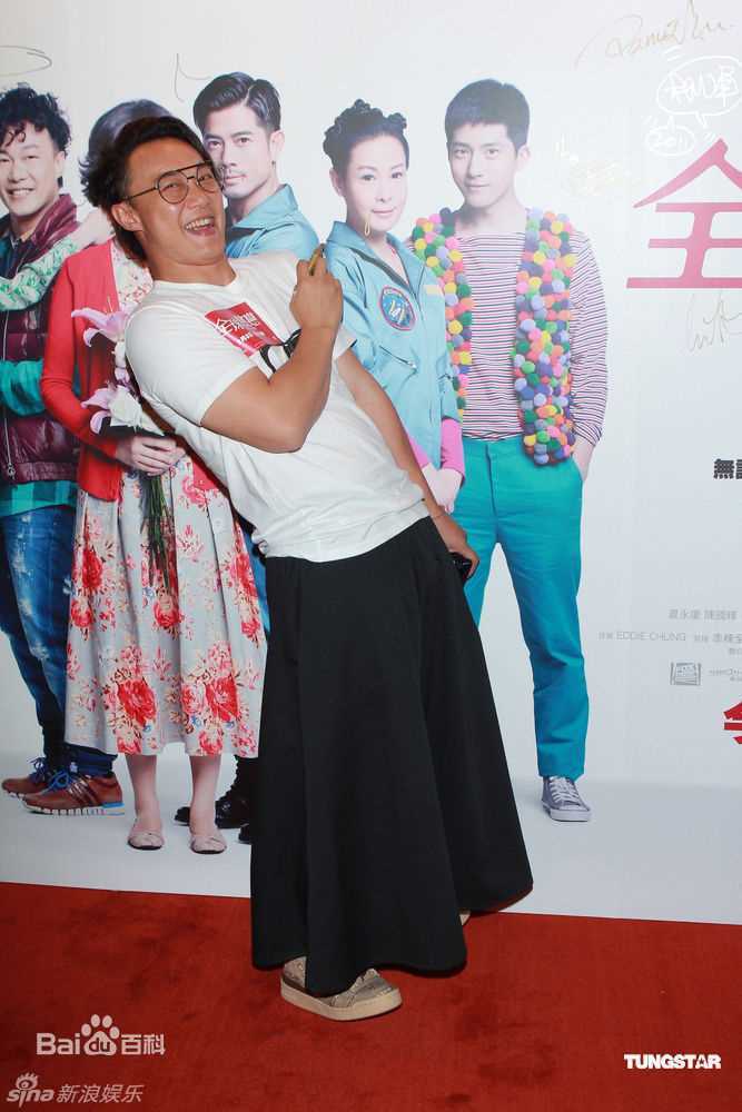 精选陈奕迅(Eason Chan)精彩图册