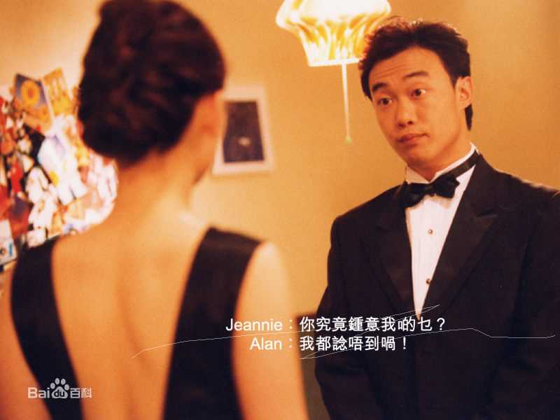 陈奕迅(Eason Chan)精彩图册