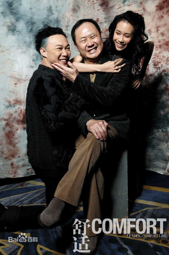 陈奕迅(Eason Chan)精彩图册