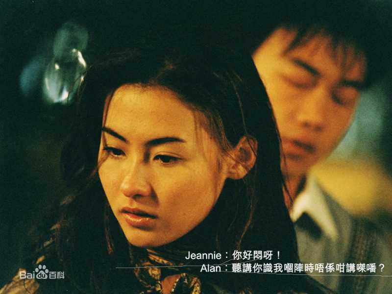 陈奕迅(Eason Chan)精彩图册