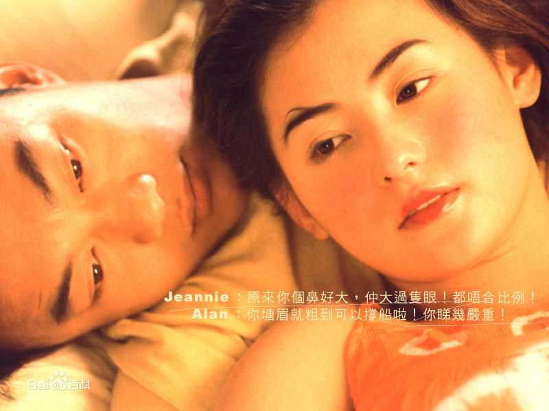 陈奕迅(Eason Chan)精彩图册