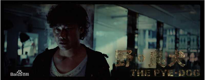 陈奕迅(Eason Chan)精彩图册