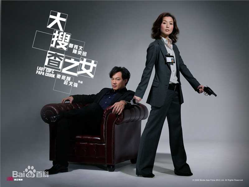 陈奕迅(Eason Chan)精彩图册