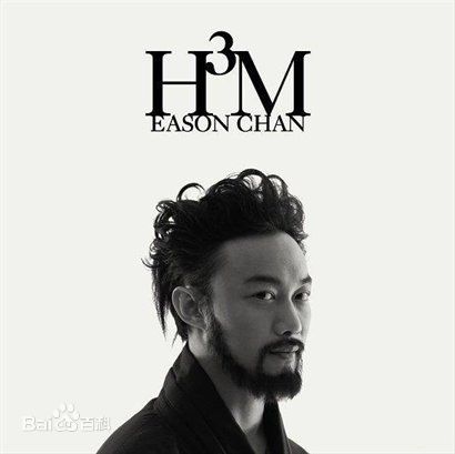 精选陈奕迅(Eason Chan)精彩图册