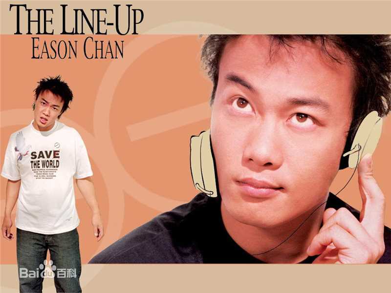 精选陈奕迅(Eason Chan)精彩图册