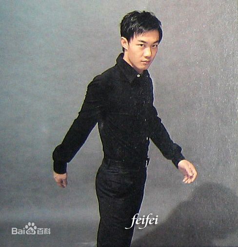 最优质陈奕迅(Eason Chan)精彩图册