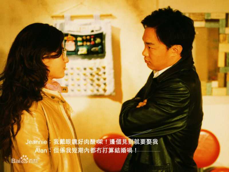 最优质陈奕迅(Eason Chan)精彩图册