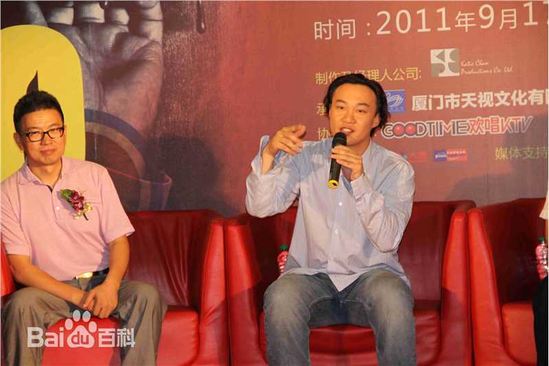 最优质陈奕迅(Eason Chan)精彩图册