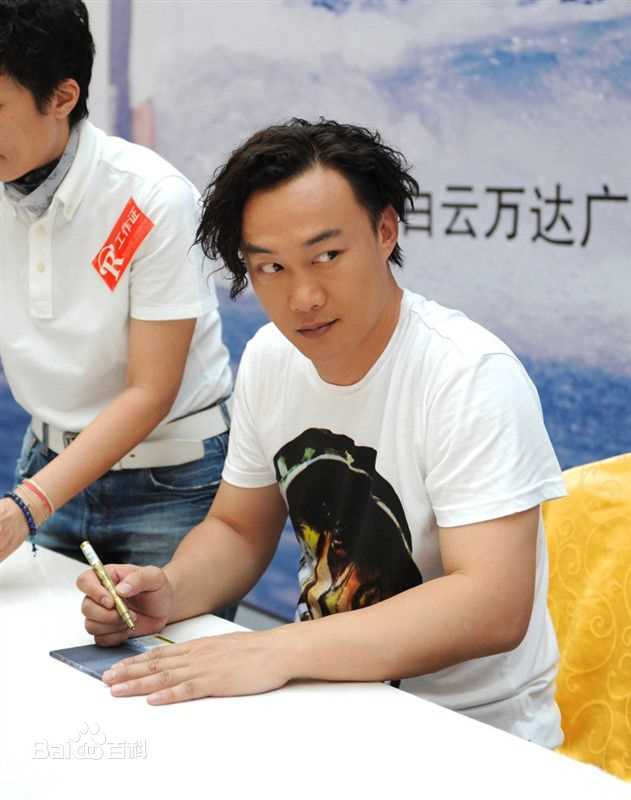 最优质陈奕迅(Eason Chan)精彩图册
