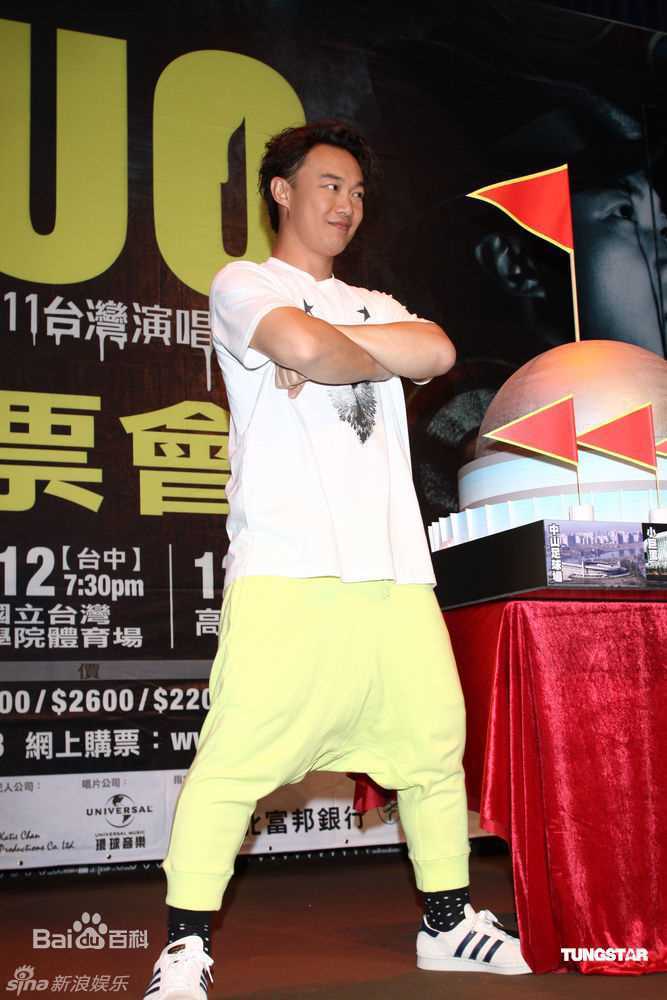 最优质陈奕迅(Eason Chan)精彩图册