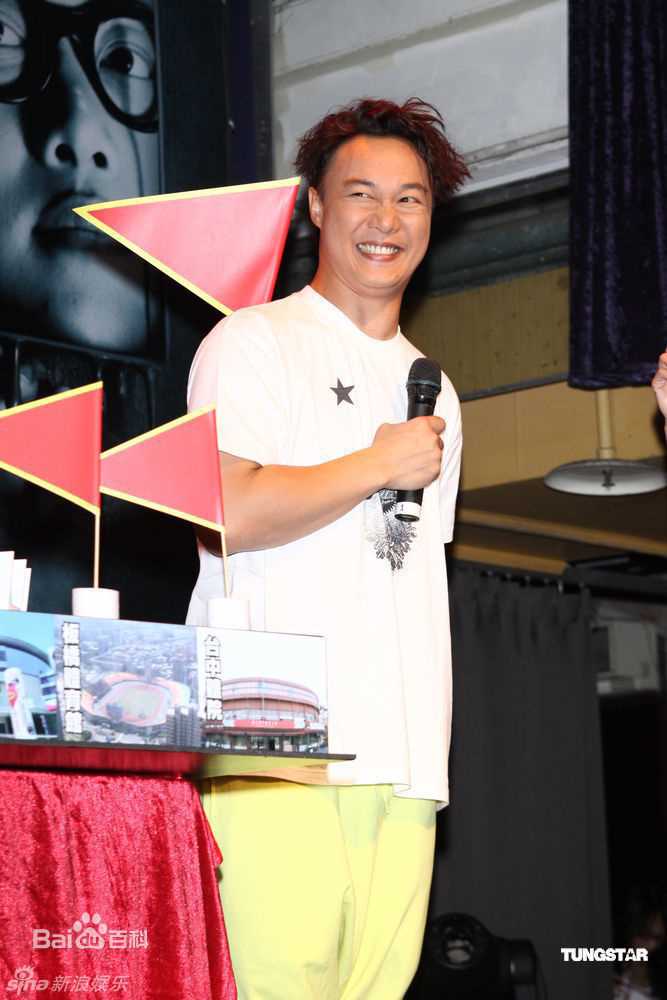 最优质陈奕迅(Eason Chan)精彩图册