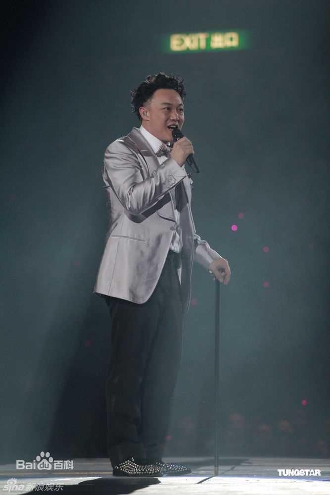 最优质陈奕迅(Eason Chan)精彩图册