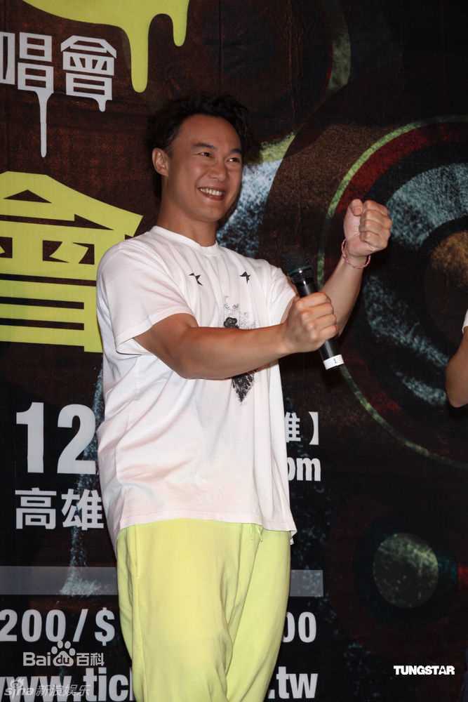 最优质陈奕迅(Eason Chan)精彩图册