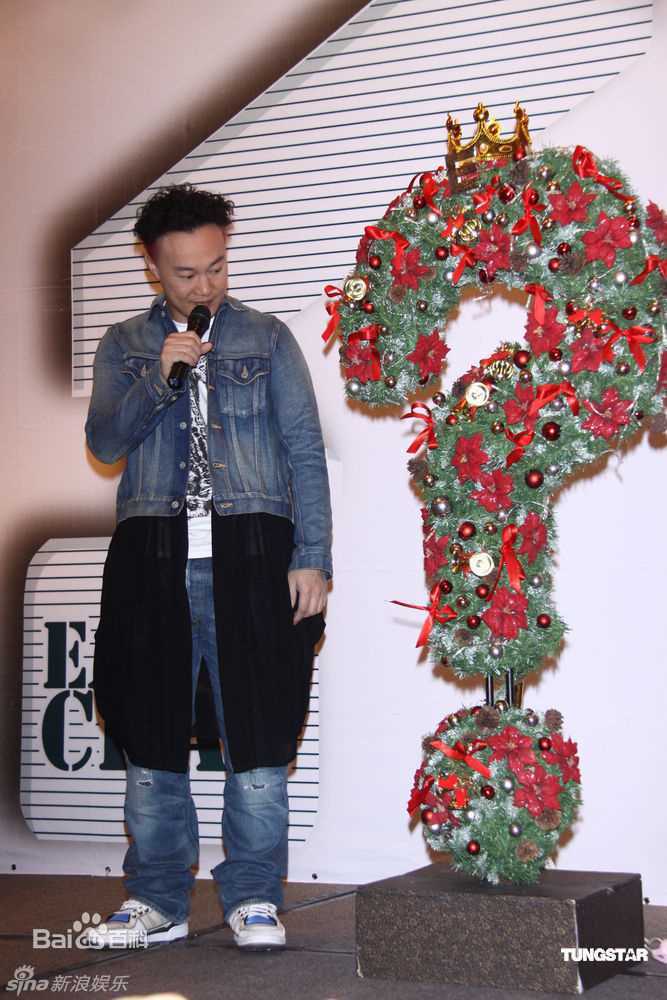 最优质陈奕迅(Eason Chan)精彩图册