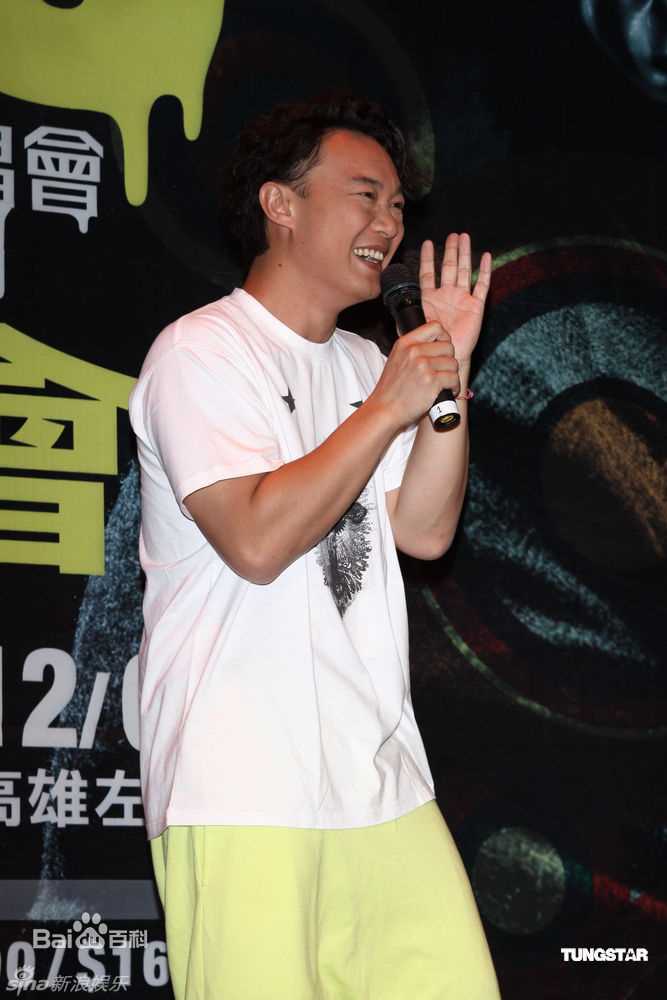 最优质陈奕迅(Eason Chan)精彩图册