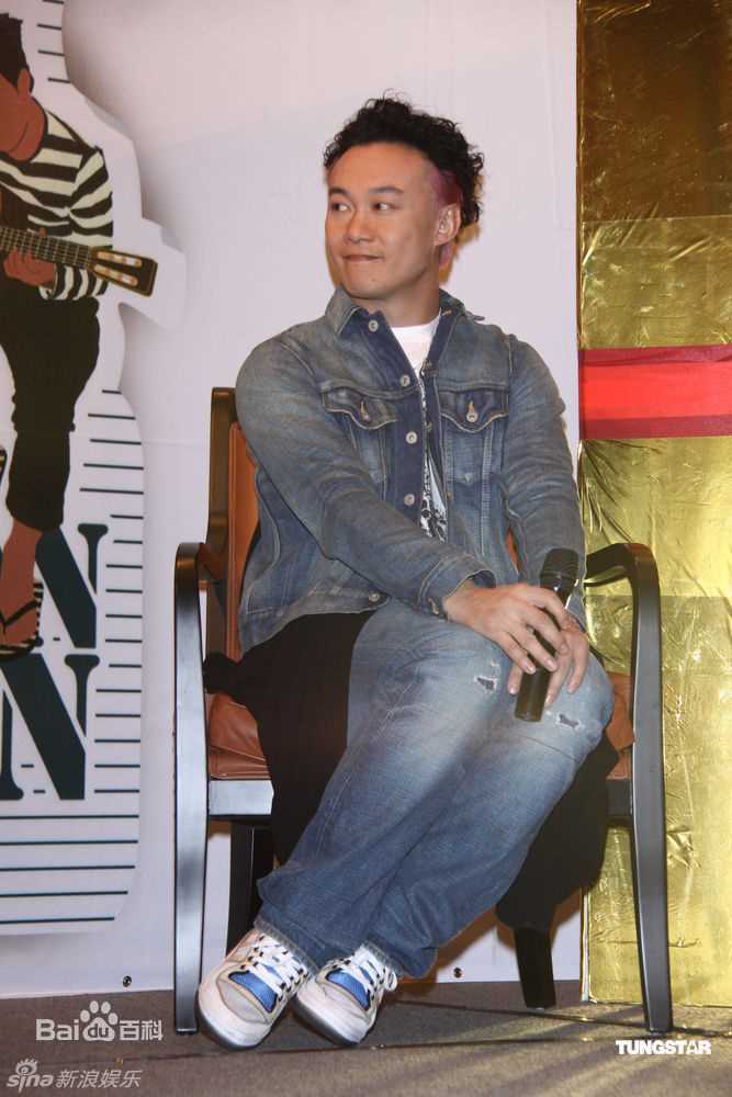 最全陈奕迅(Eason Chan)精彩图册