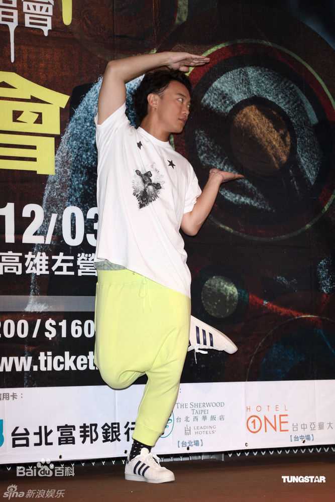 最全陈奕迅(Eason Chan)精彩图册
